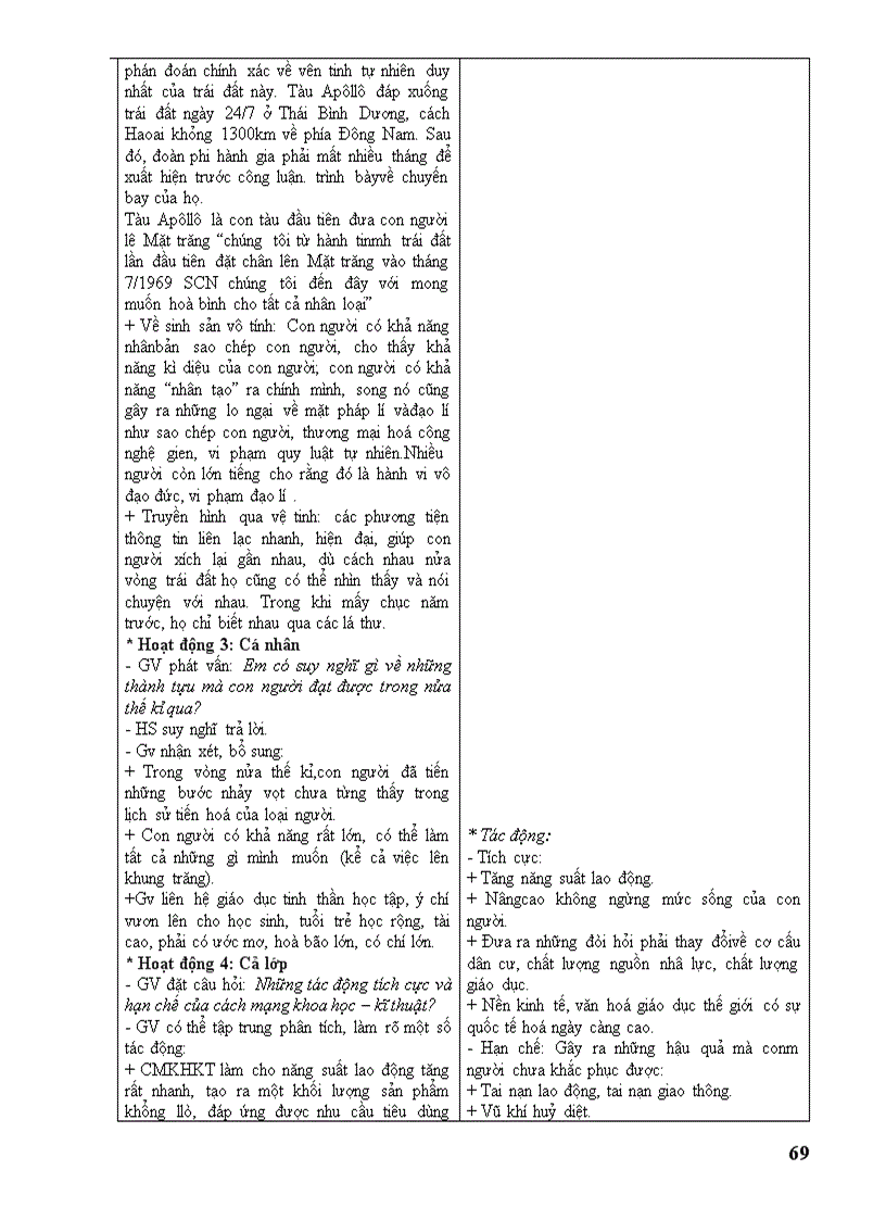 image for page GIÁO ÁN Full LS 12