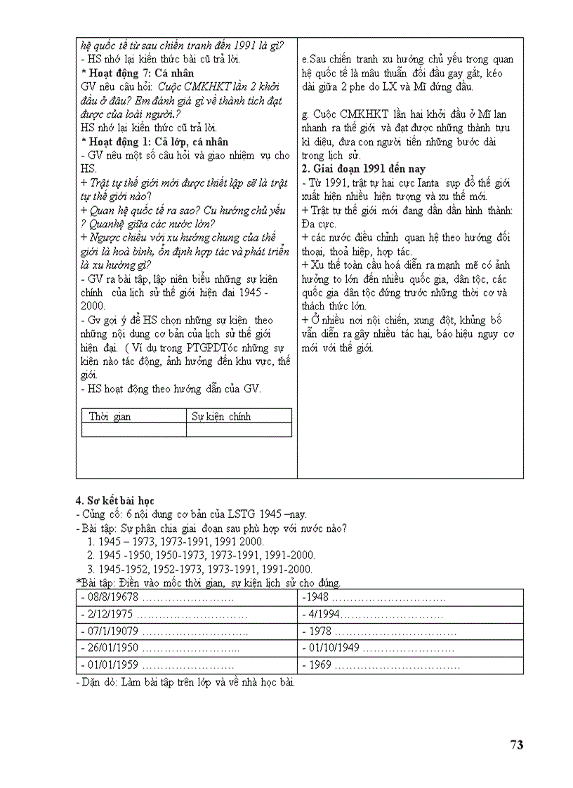 image for page GIÁO ÁN Full LS 12