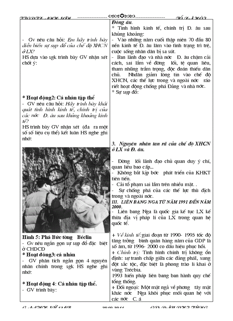 image for page Giao an hinh anh dep