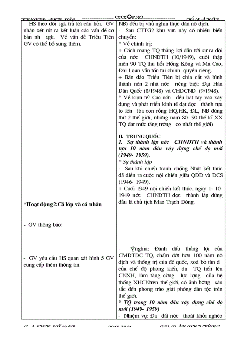 image for page Giao an hinh anh dep