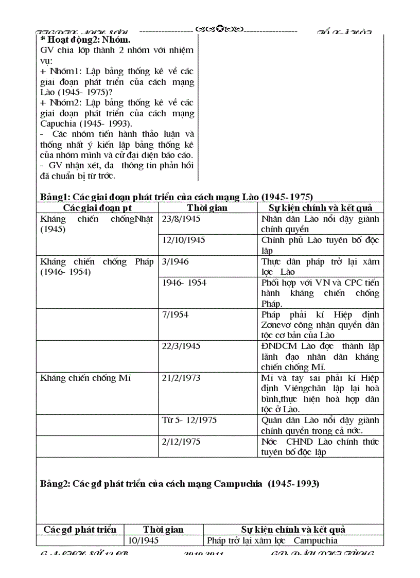 image for page Giao an hinh anh dep
