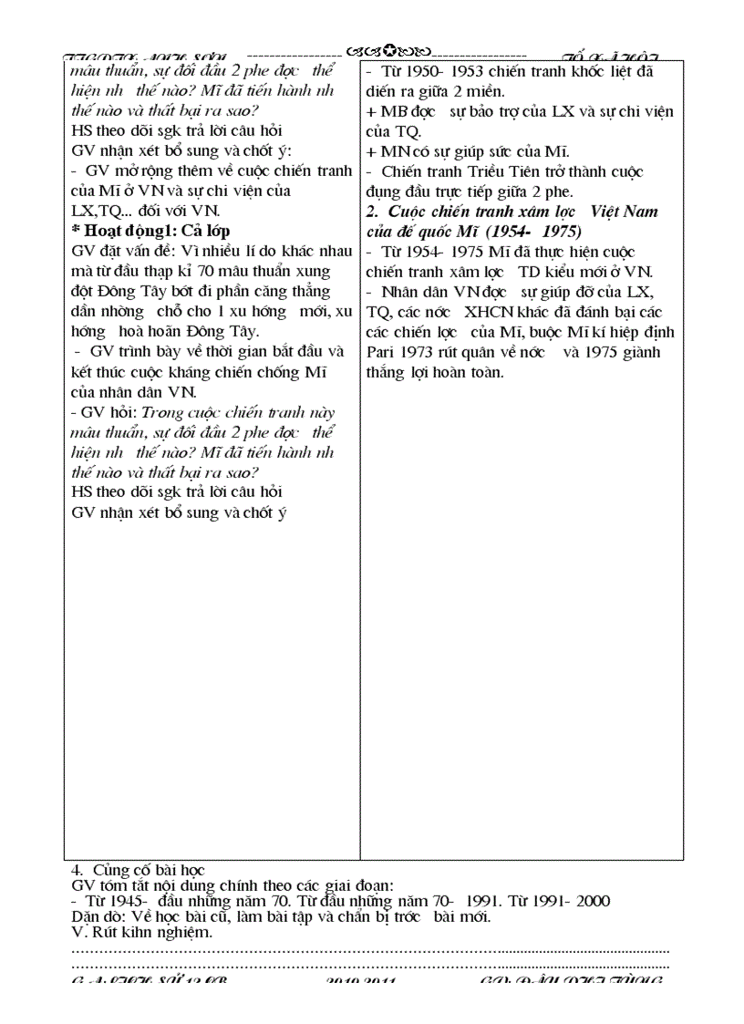 image for page Giao an hinh anh dep