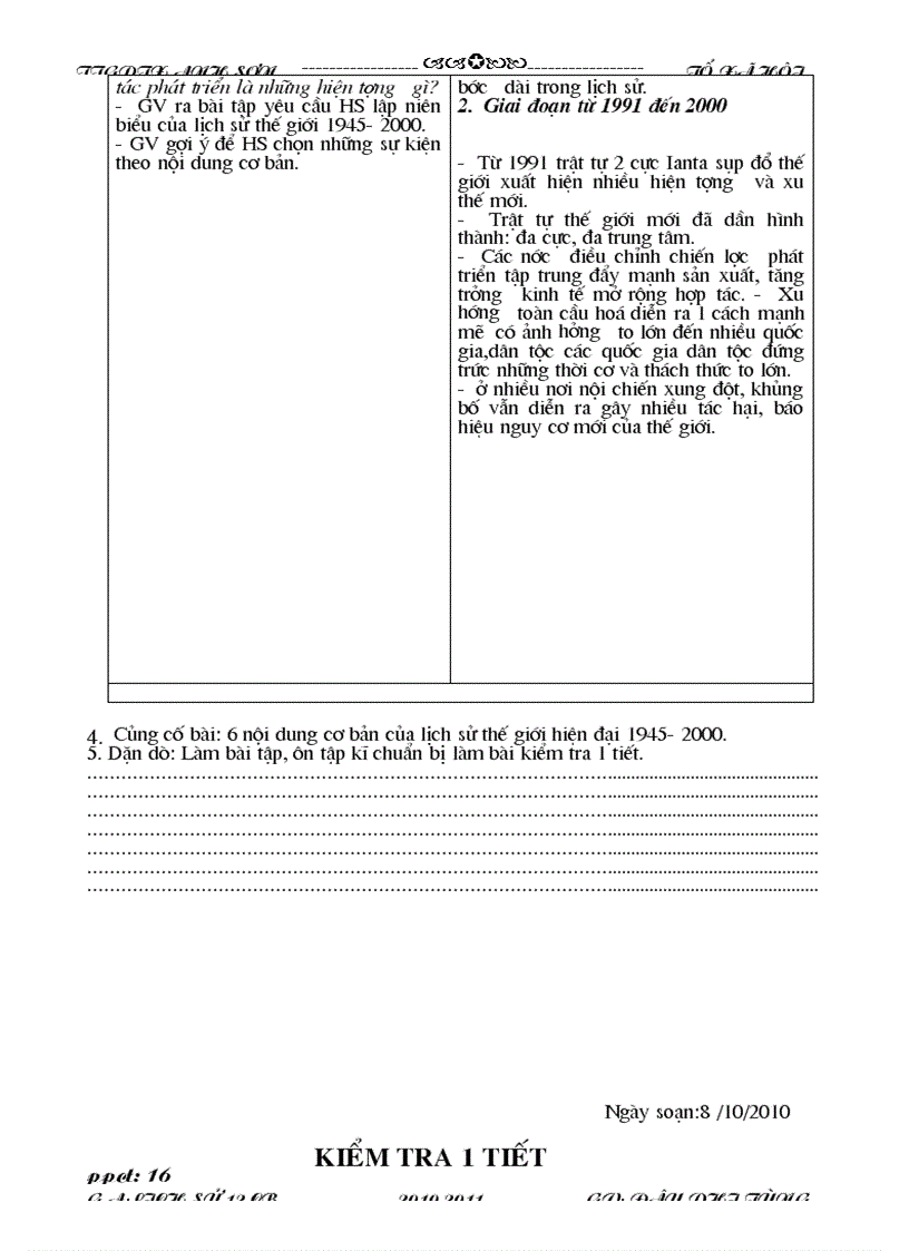 image for page Giao an hinh anh dep