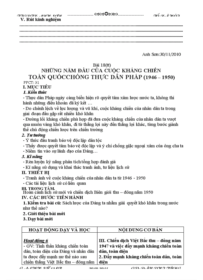 image for page Giao an hinh anh dep