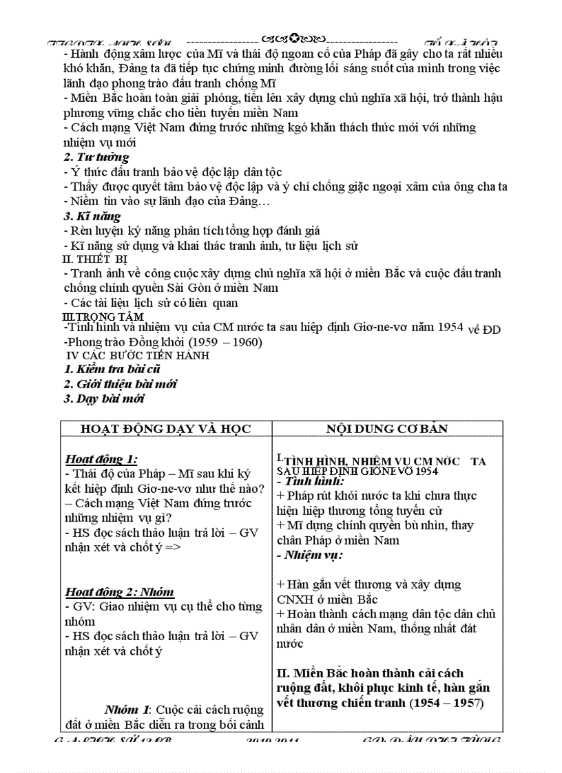 image for page Giao an hinh anh dep