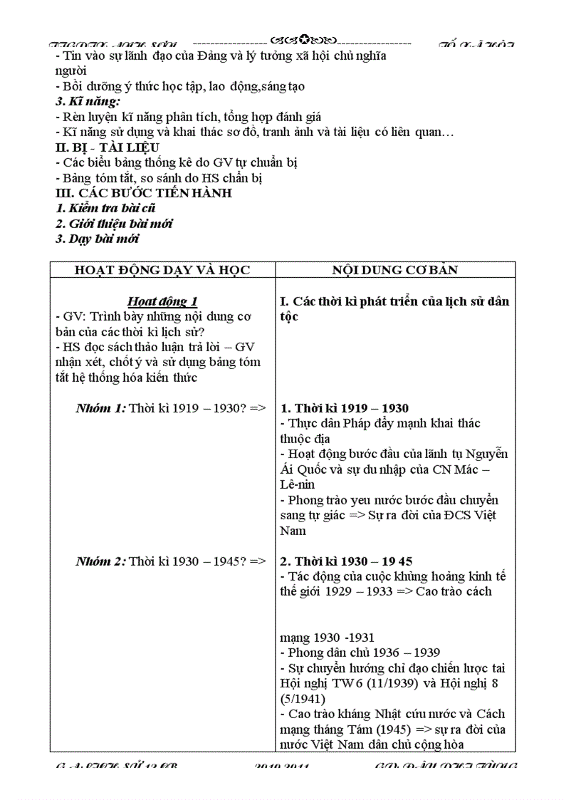 image for page Giao an hinh anh dep