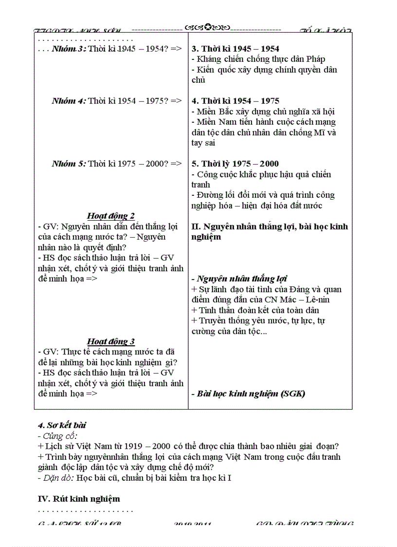 image for page Giao an hinh anh dep