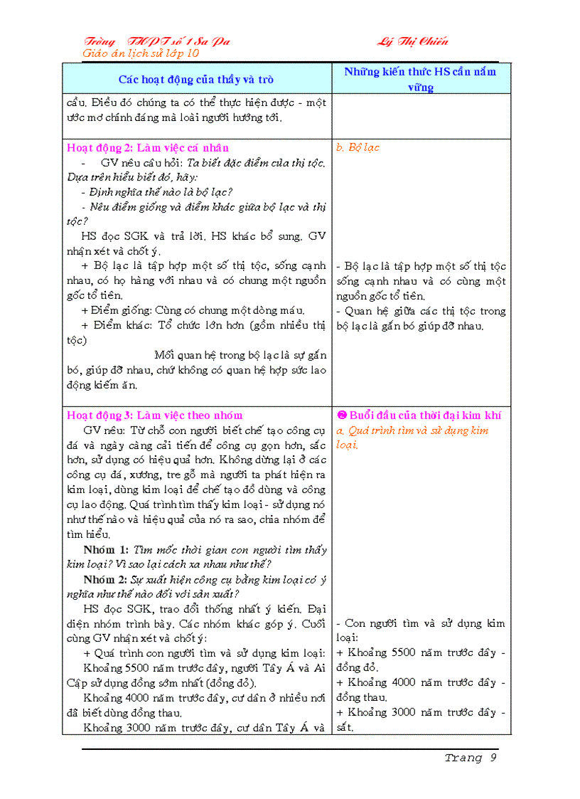 image for page Giáo án Lịch sử 10