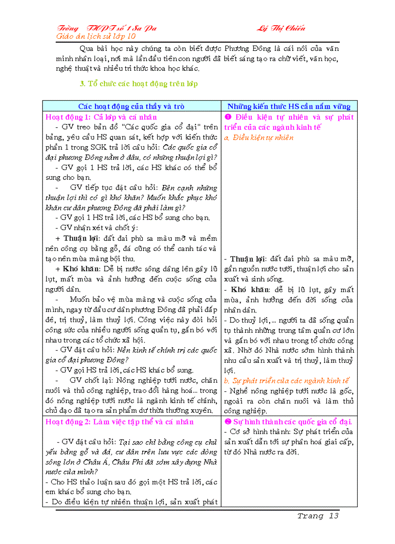 image for page Giáo án Lịch sử 10