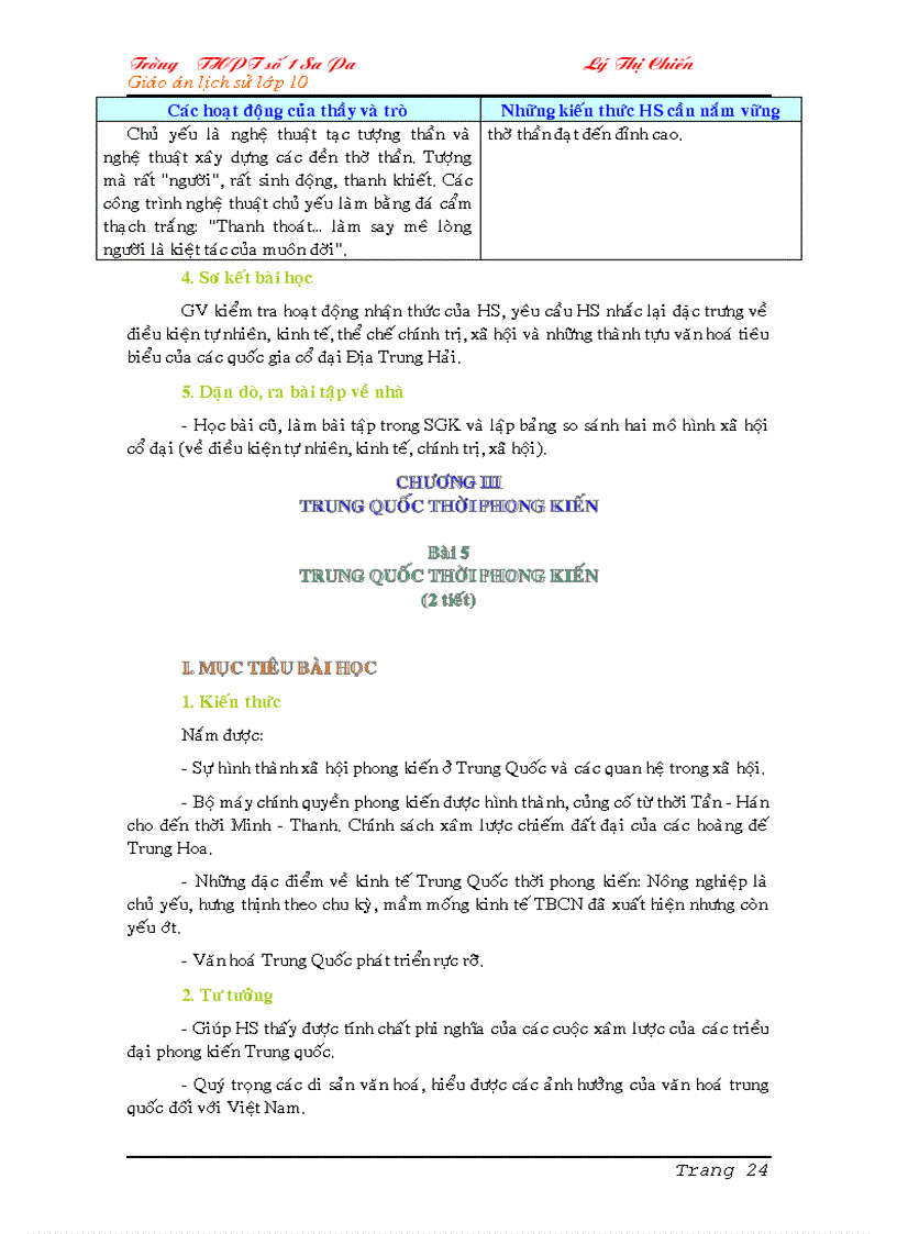 image for page Giáo án Lịch sử 10