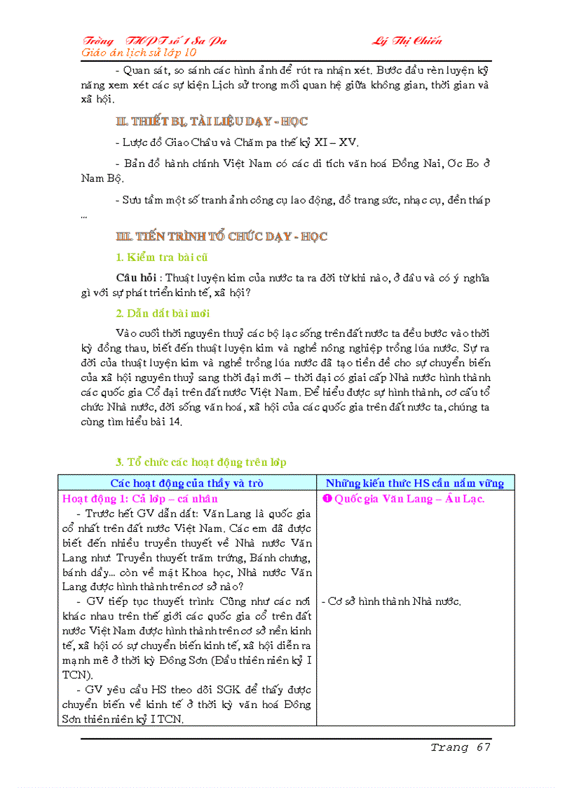 image for page Giáo án Lịch sử 10