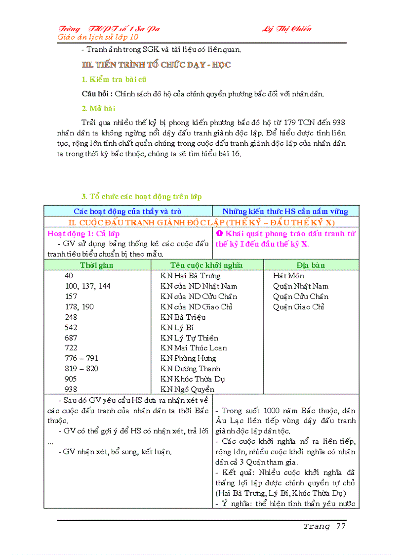 image for page Giáo án Lịch sử 10