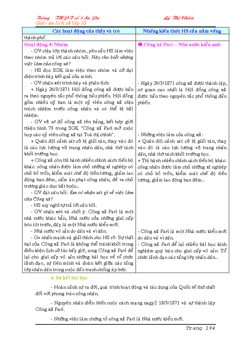 image for page Giáo án Lịch sử 10