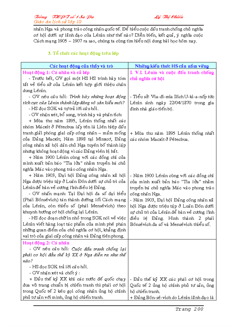 image for page Giáo án Lịch sử 10