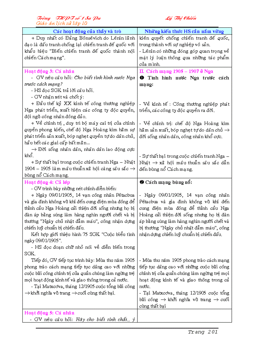 image for page Giáo án Lịch sử 10