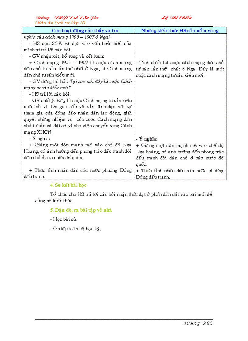 image for page Giáo án Lịch sử 10