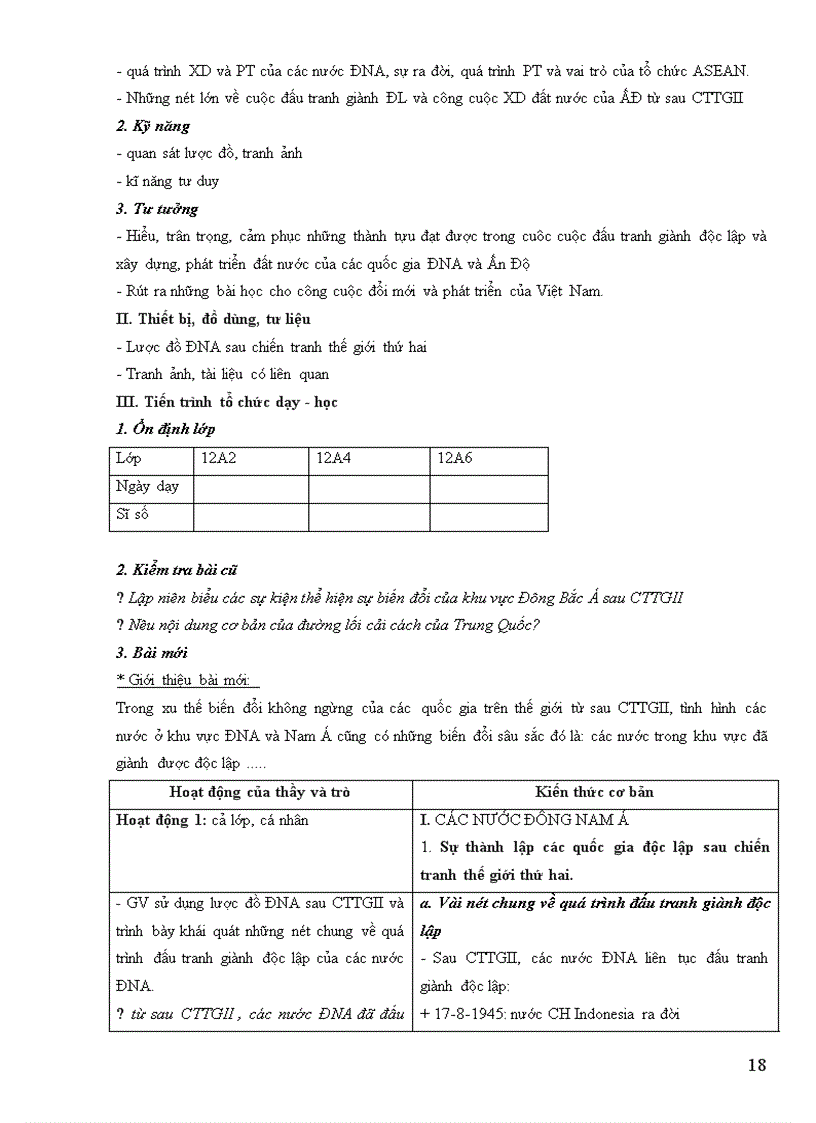image for page Giáo án lịch sử 12 cực hay đã chỉnh sửa