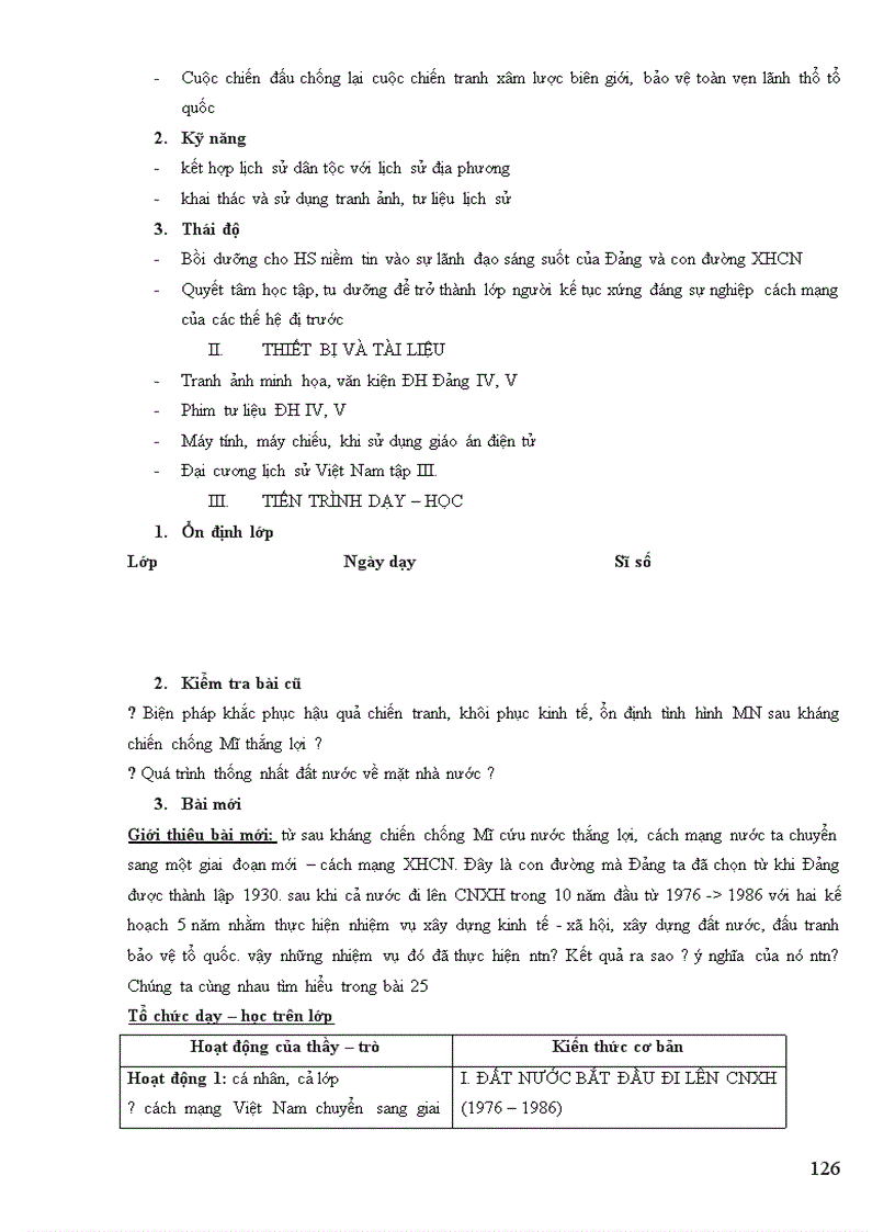 image for page Giáo án lịch sử 12 cực hay đã chỉnh sửa