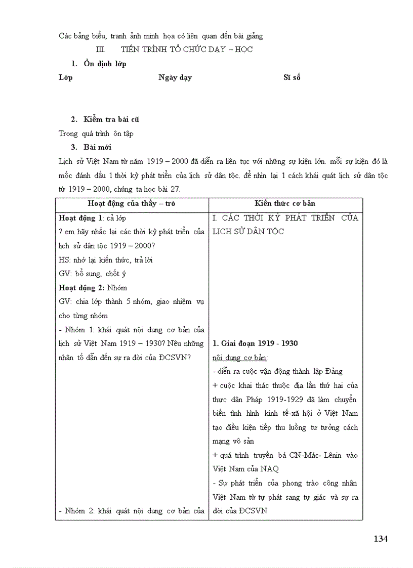 image for page Giáo án lịch sử 12 cực hay đã chỉnh sửa