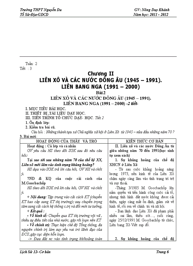 image for page Giáo án lịch sử 12 giảm tải