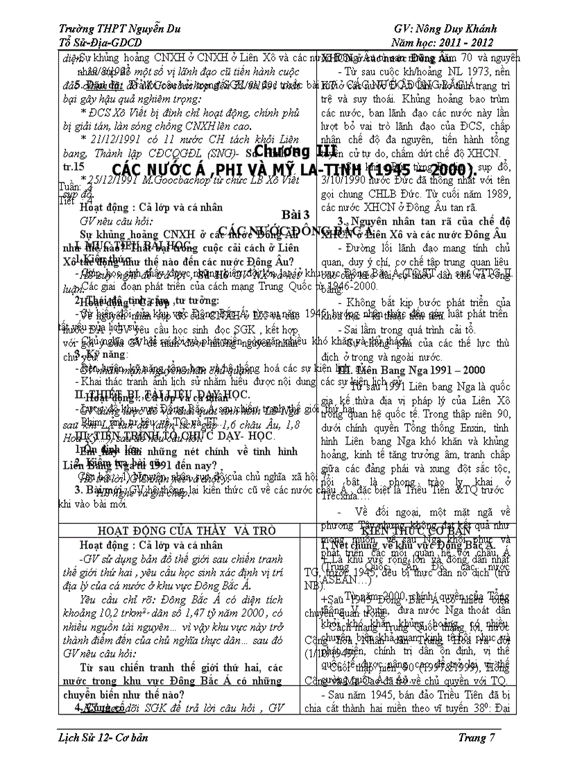 image for page Giáo án lịch sử 12 giảm tải