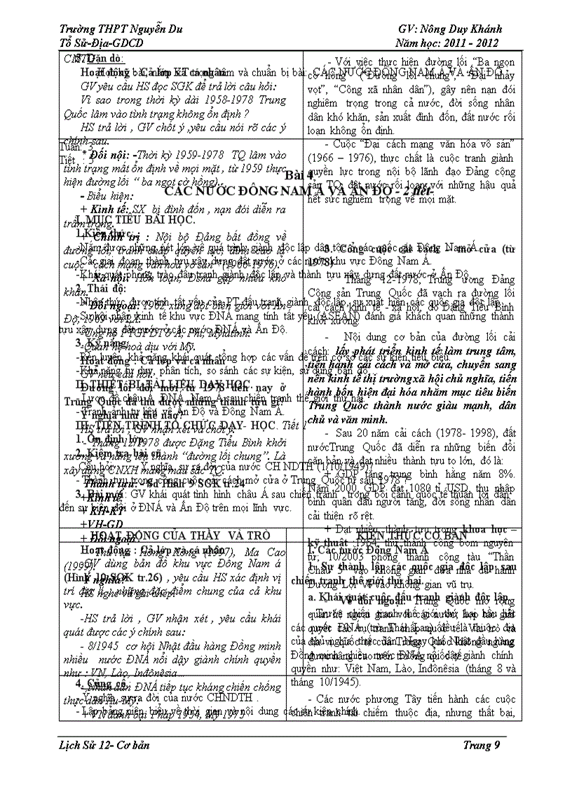 image for page Giáo án lịch sử 12 giảm tải