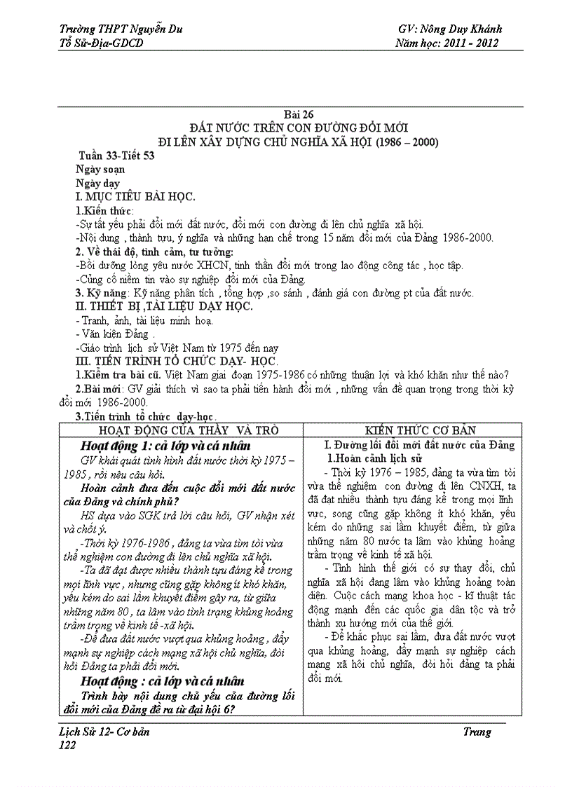 image for page Giáo án lịch sử 12 giảm tải