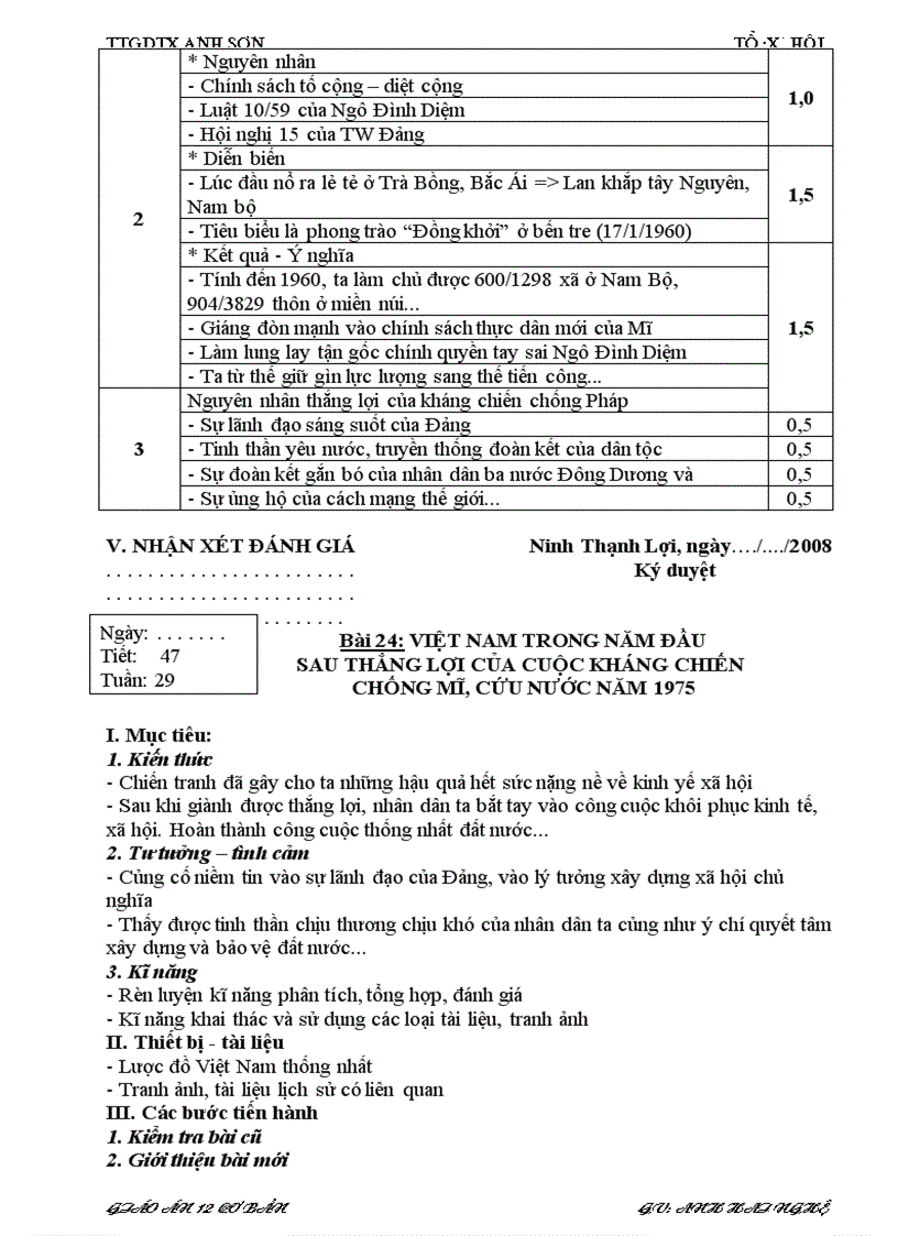 image for page Giao an lich su 12 he gdtx