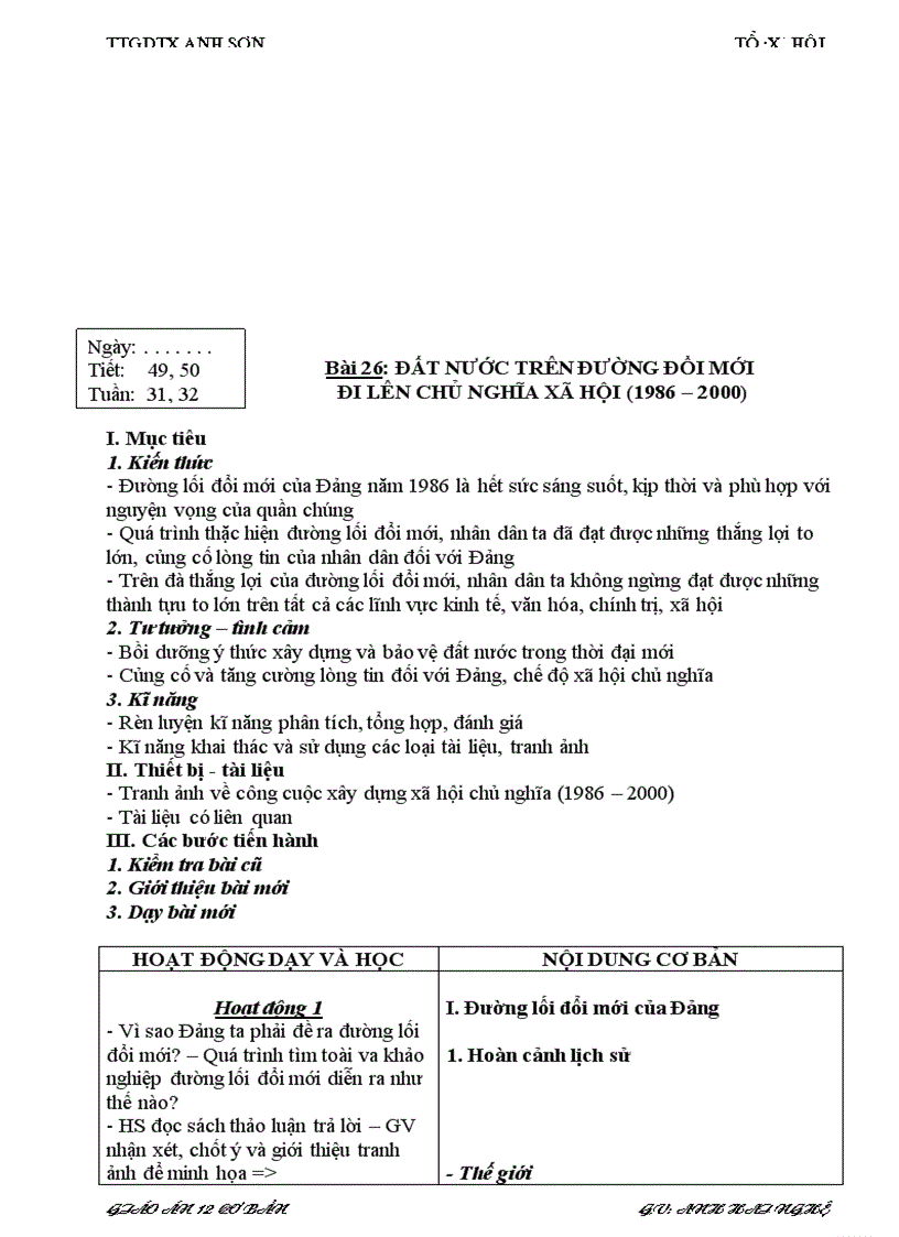 image for page Giao an lich su 12 he gdtx