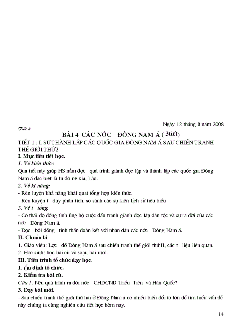 image for page Giao an Lich su 12 nang cao tron bo hay tuyet