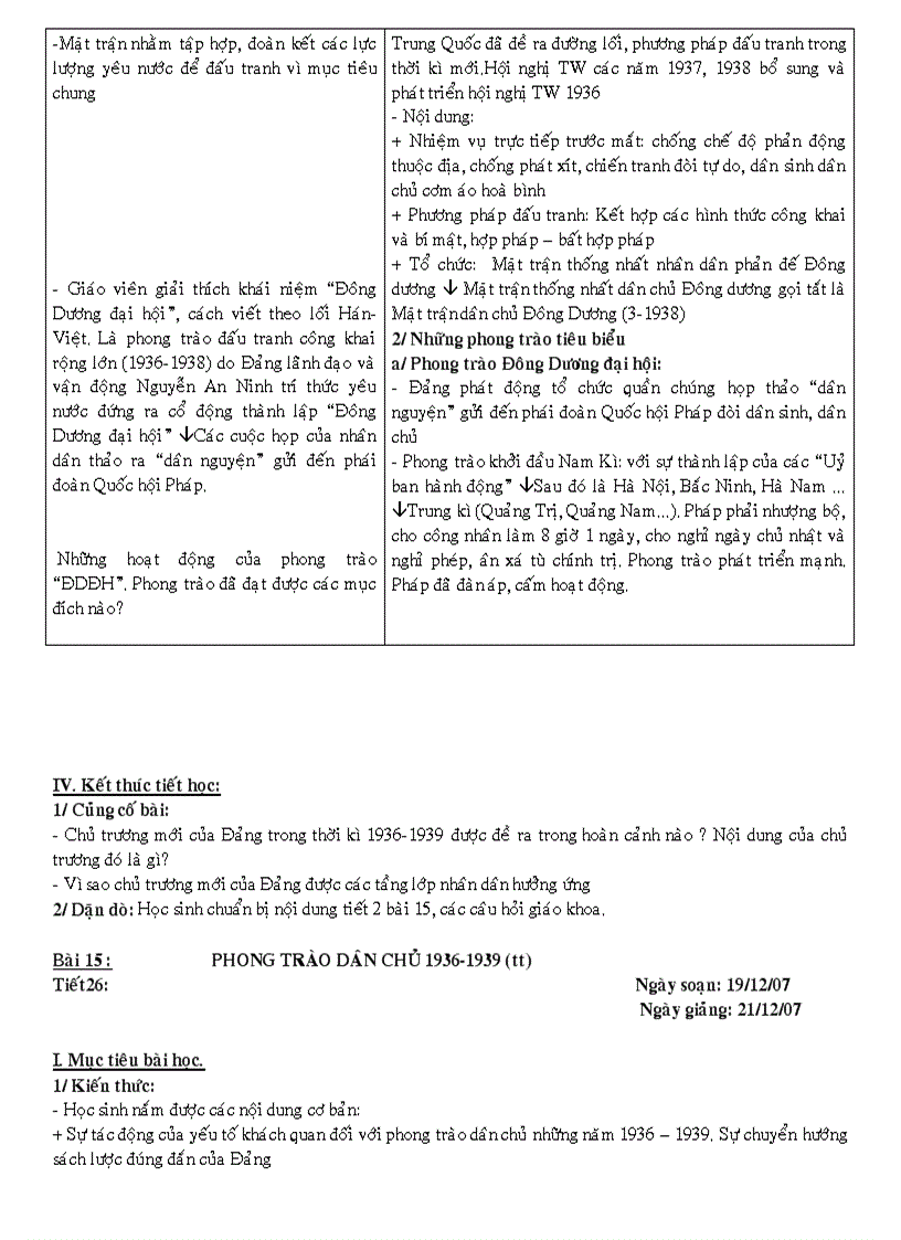 image for page Giao an Lich Su 12 Viet Nam