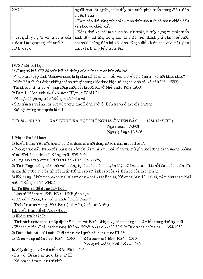 image for page Giao an Lich Su 12 Viet Nam