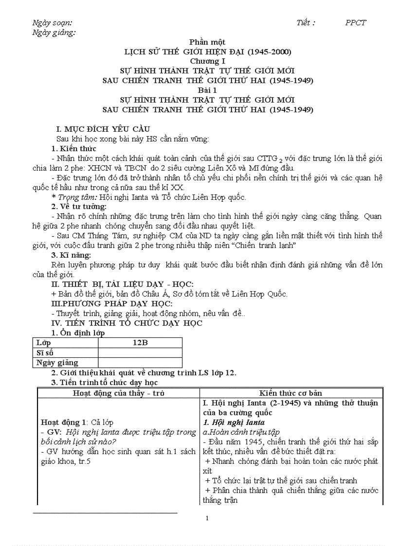 image for page Giao án LS12CB