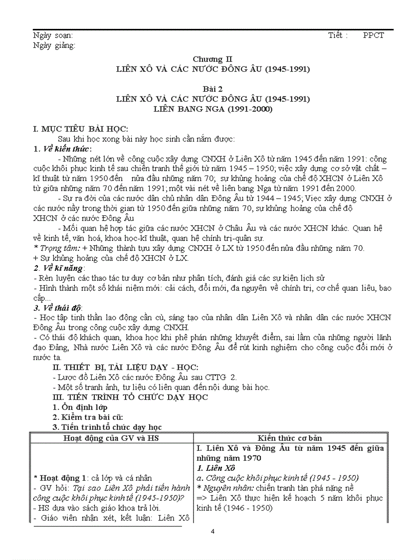 image for page Giao án LS12CB