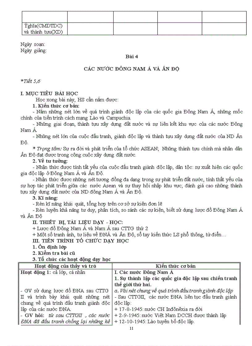 image for page Giao án LS12CB