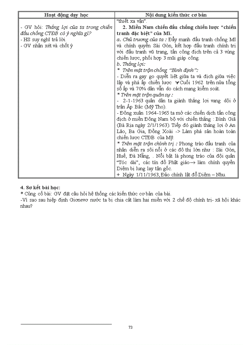 image for page Giao án LS12CB