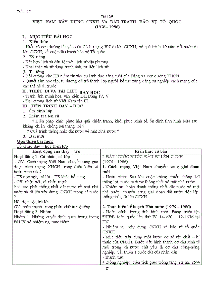 image for page Giao án LS12CB