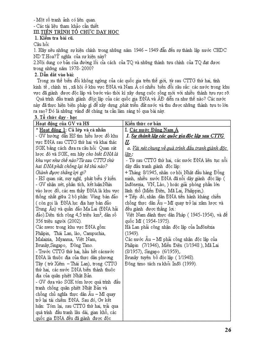 image for page Giáo án LSTG 12 trọn bộ