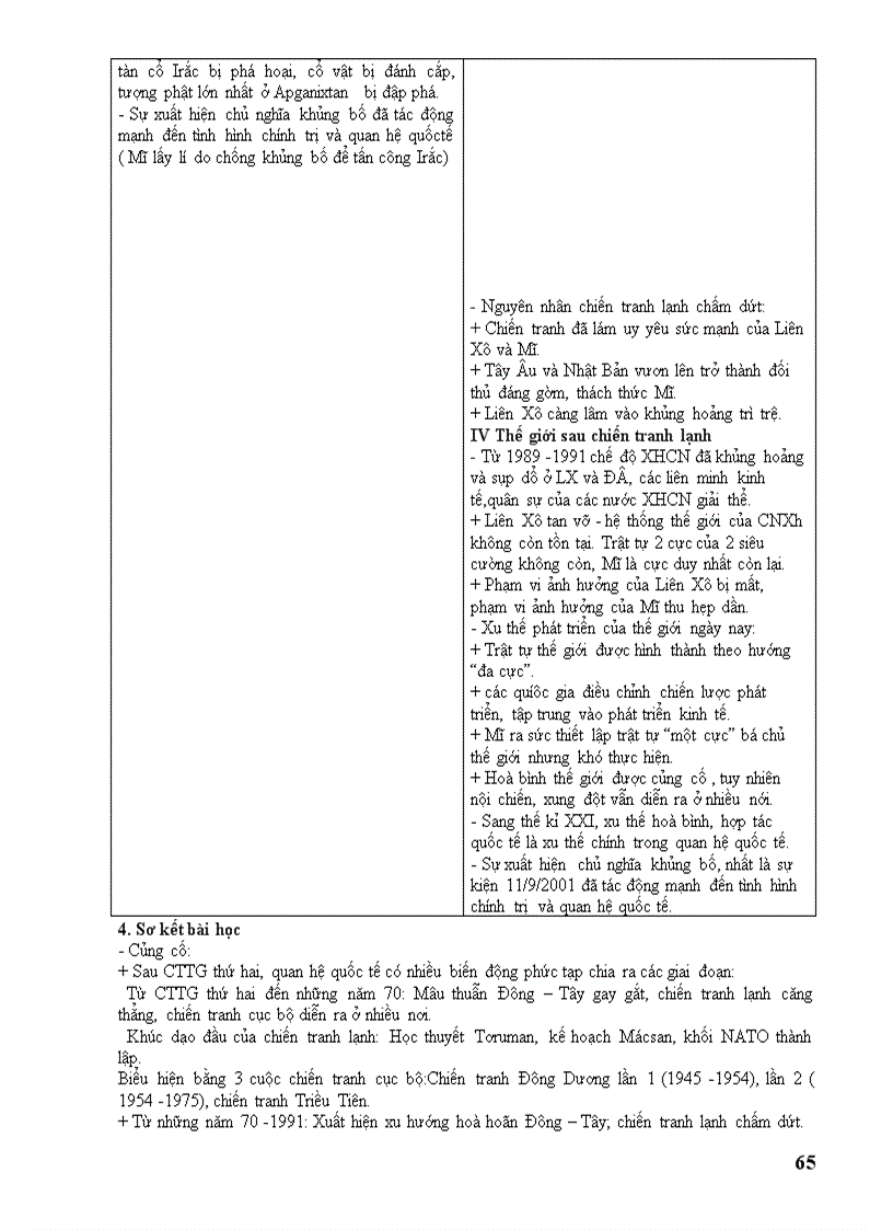 image for page Giáo án LSTG 12 trọn bộ