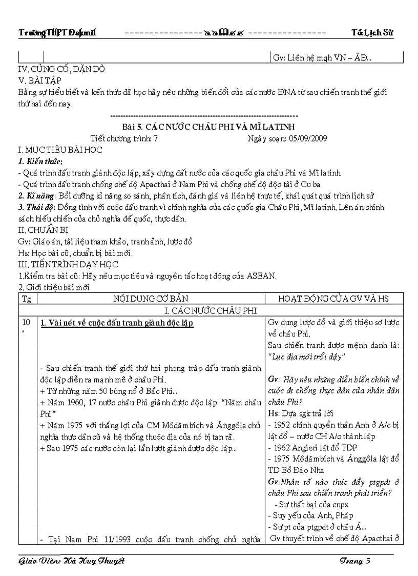 image for page Giao an moi