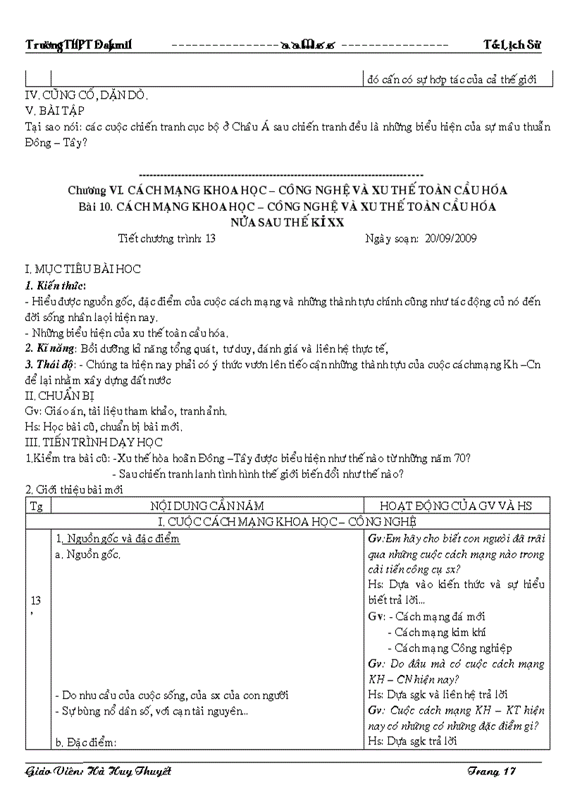 image for page Giao an moi