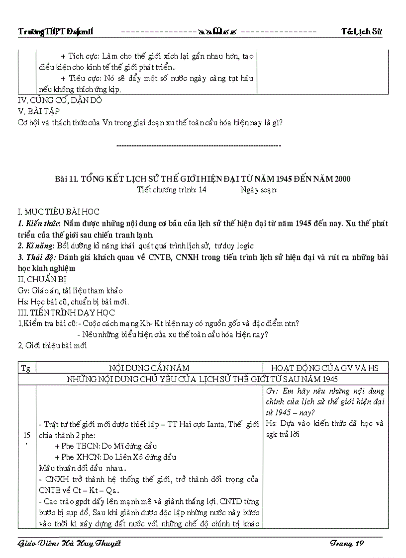 image for page Giao an moi