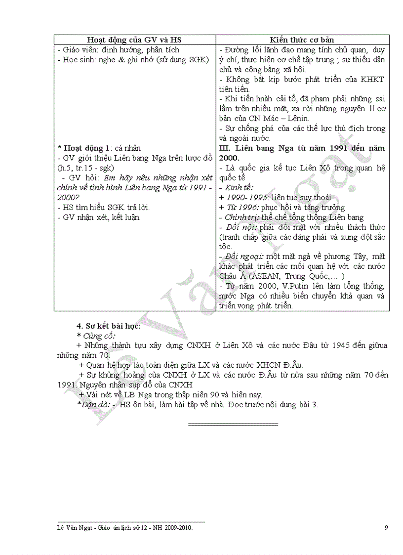 image for page Giáo án sử 12 CB mới