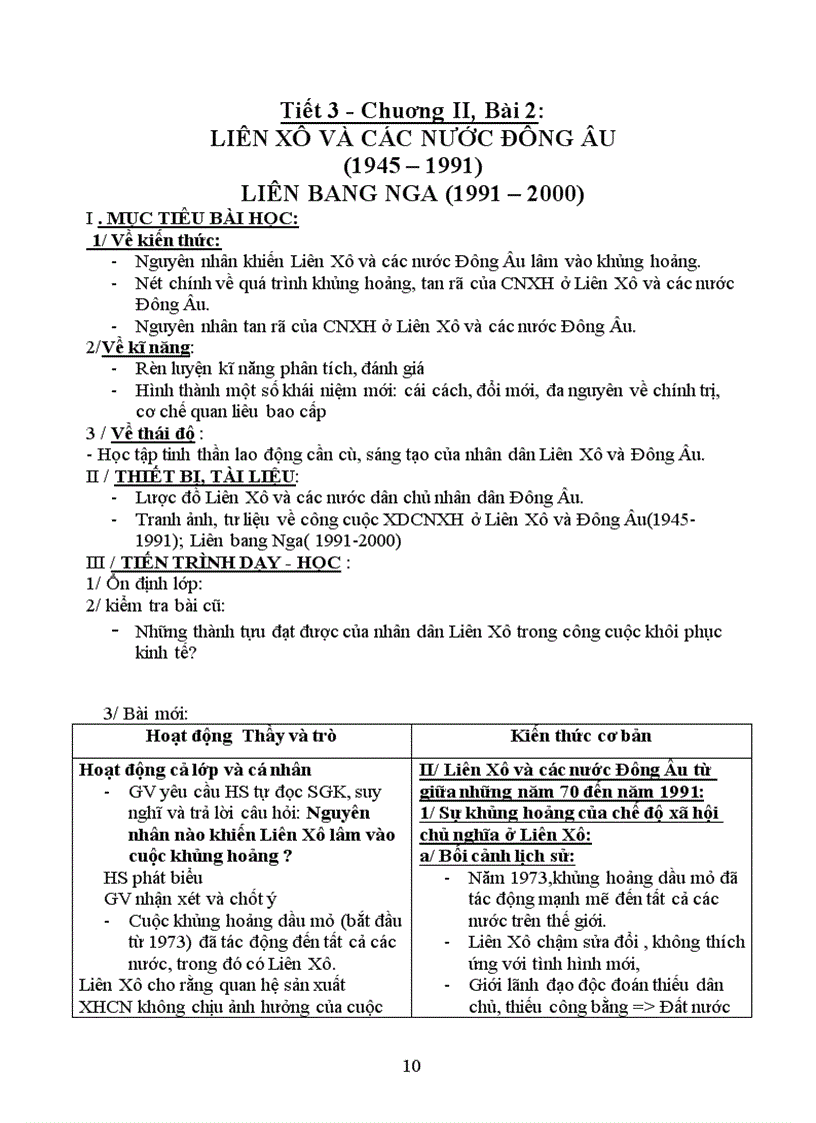 image for page Giao an su 12 nh 2009 2010