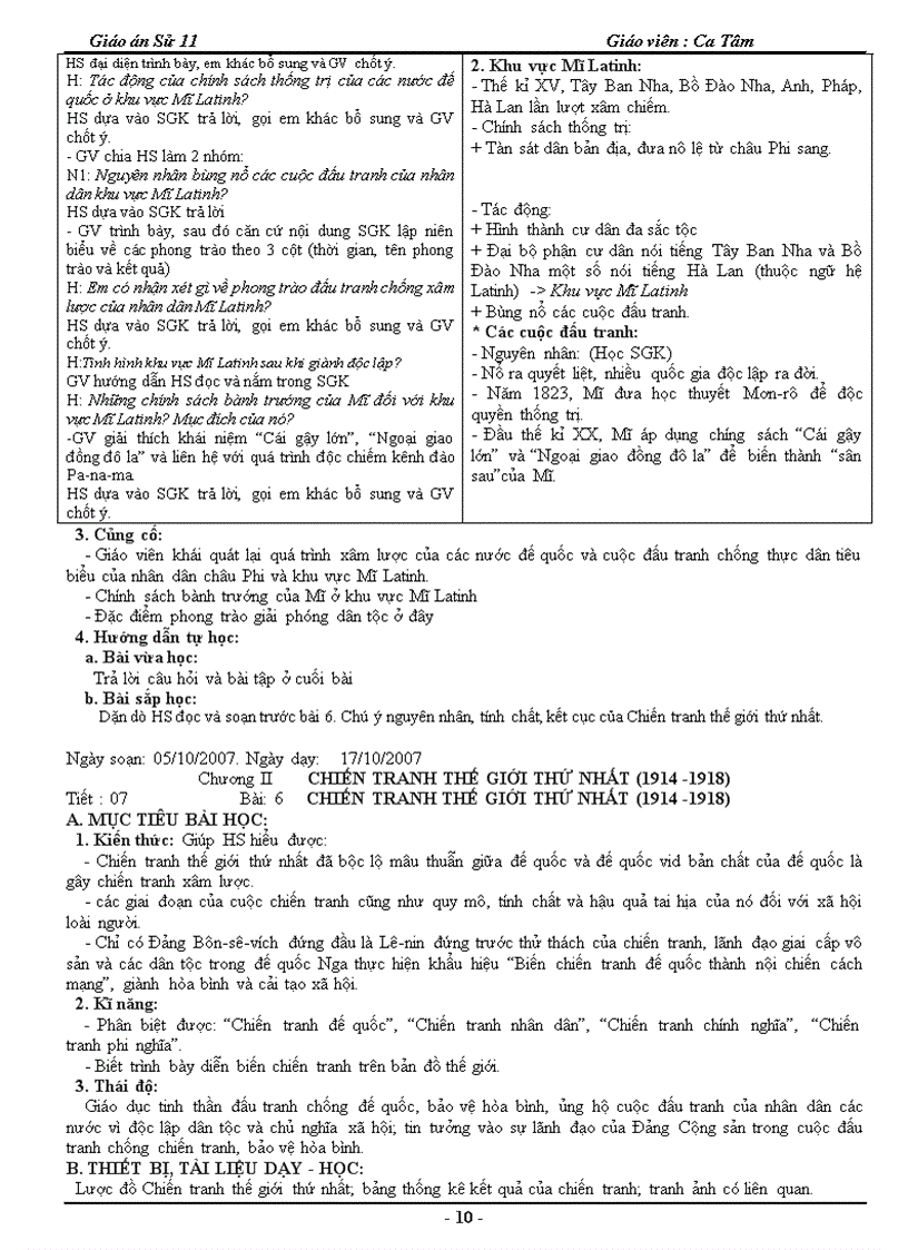 image for page Giao an