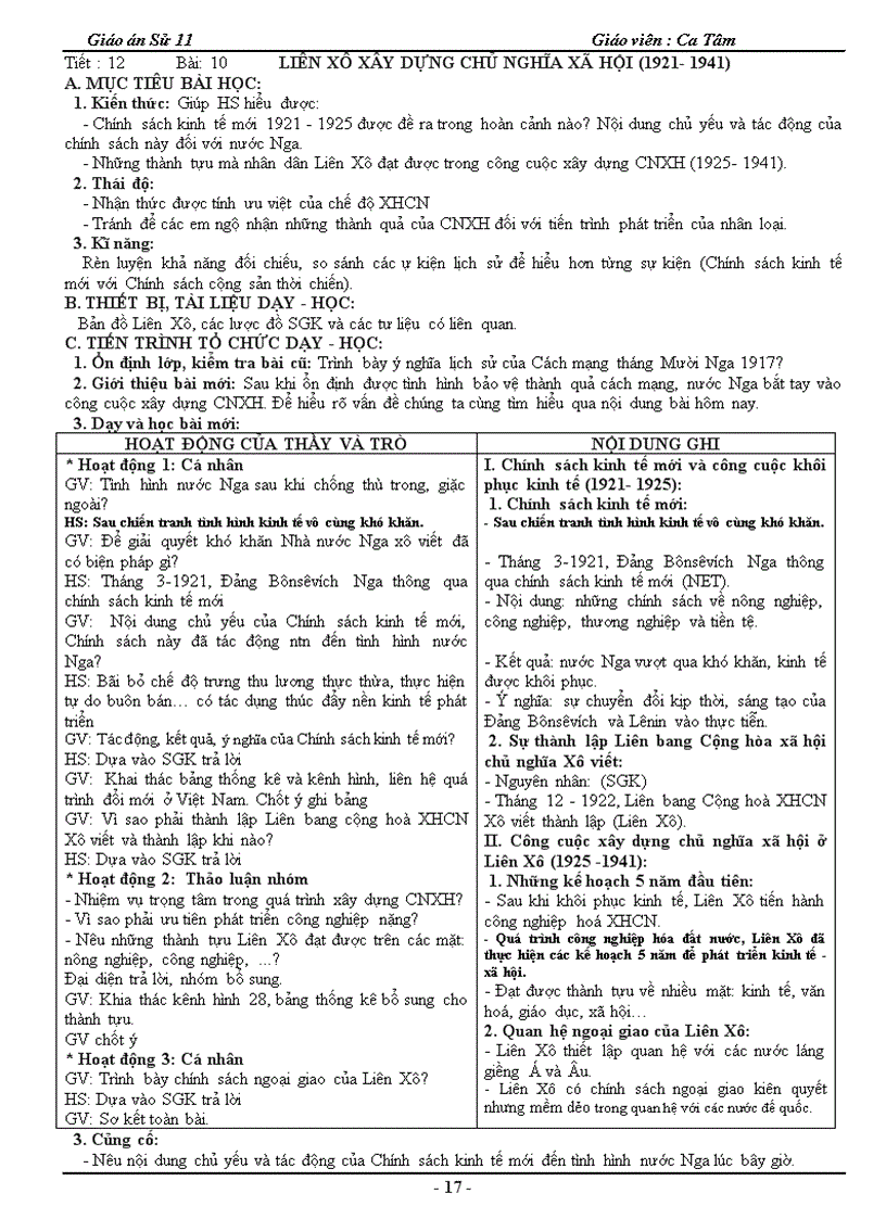 image for page Giao an