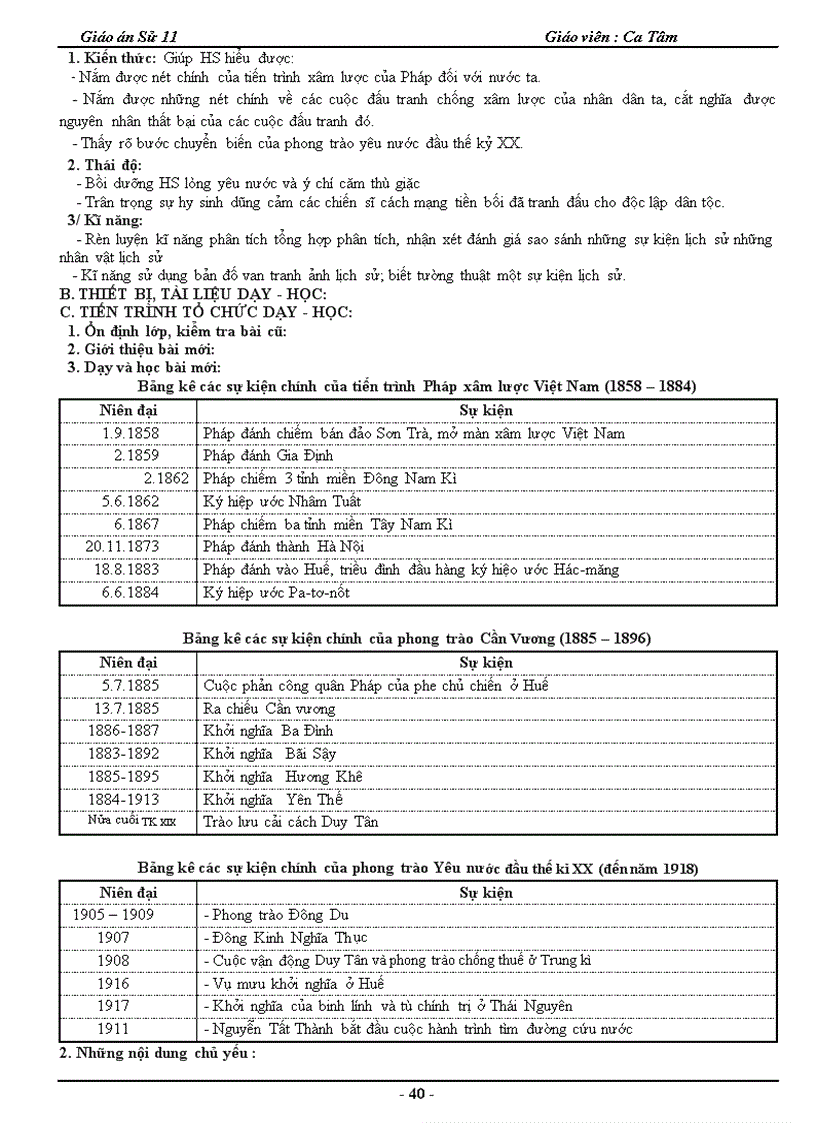 image for page Giao an