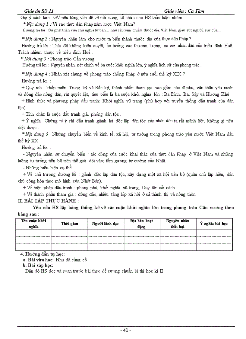 image for page Giao an