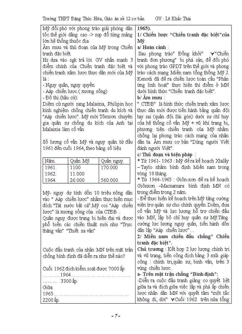 image for page Giáo an12