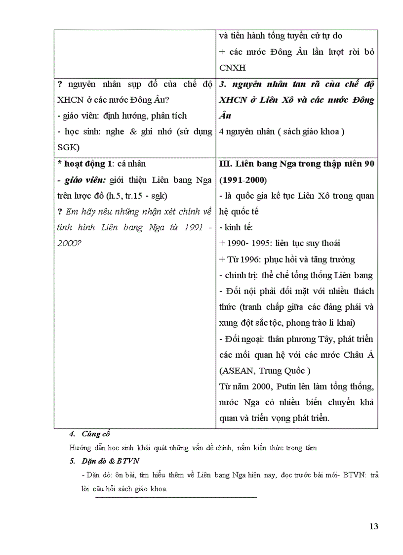 image for page Giáo an 12 1